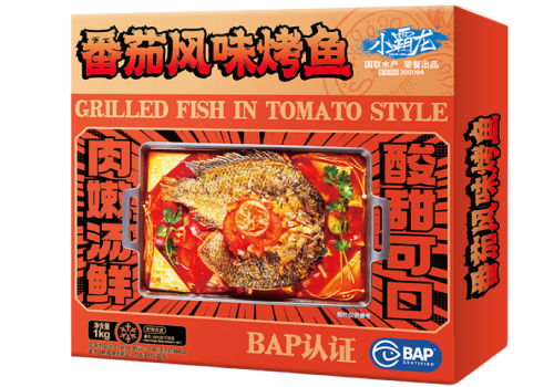 20220811114135945 (1).png